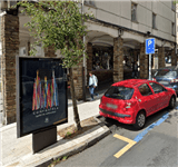 29-B-Santiago de Compostela - Rep. Arxentina - Diego de Muros